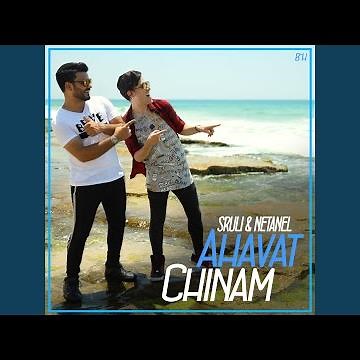 Ahavat Chinam