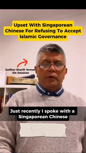 Exploring Singapore's Multiracial Society