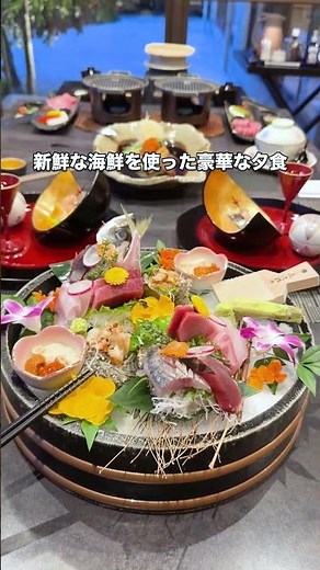 潮風感じながら入る露天風呂に豪華海鮮がいただける極上宿！