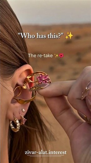 Luxury Pink Crystal Ear Cuff ✨ No Piercing Earrings That Look Stunning #Shorts #earrings #jewelry