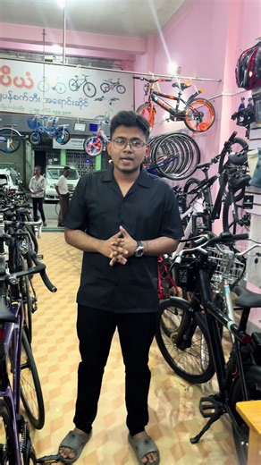 Explore the Hador MA1200 Series 29er Mountain Bike