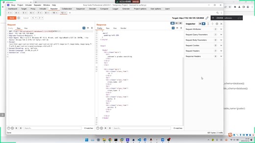 CTF新生培训: sql注入专题--by unknown
