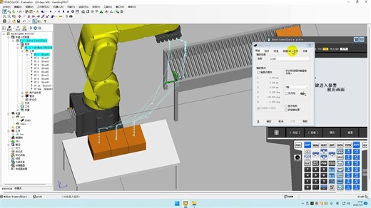 5FANUC机器人Roboguide仿真动态流水线制作
