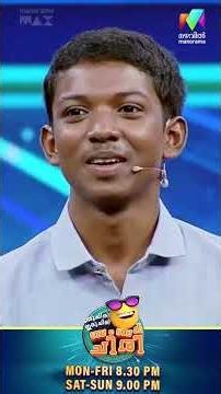 ഇവൻ പൊളിയാണ് 🔥 #ocicbc | EPI 121