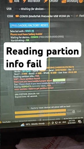 Reading partion info Fail | unlock tool driver problem | unlock mtk driver issue | Fix MTP driver 💯