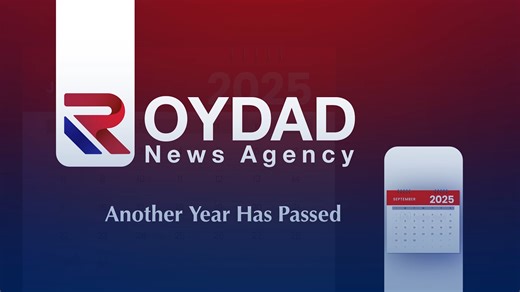 Roydad; the Narrator of Efforts The documentary “Roydad: Narrator of Efforts” highlights the achievements and activities of the Roydad News Agency over the past year. Through diverse programs, the Roydad has successfully captured and conveyed the stories of perseverance and accomplishments of hundreds of young people, women, and children. This production stands as a testament to Roydad’s commitment to amplifying voices, documenting resilience, and showcasing the vibrant energy of Afghanistan’s n