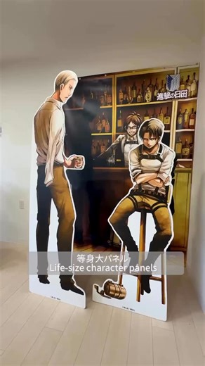 進撃の巨人in HITA～進撃の日田～【公式】 on Instagram: "🪽進撃の巨人フェスタ 道の駅 水辺の郷おおやま 休憩所（進撃の巨人 in HITA ミュージアム隣接）🪽 #進撃の日田 #進撃の巨人 #リヴァイ #エルヴィン #ハンジ"