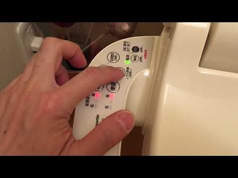 温水洗浄便座(ウォシュレット)が故障？