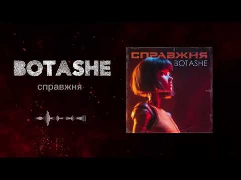 Популярні Українські Пісні 🇺🇦 Сучасна Музика та Хіти 2025–2026