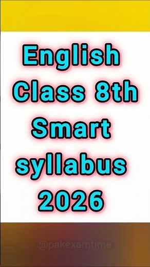 📘 Class 8th English Smart Syllabus 2026 |🔥 Complete Updated Guide📘 Punjab Board Update #Class8Eng26k