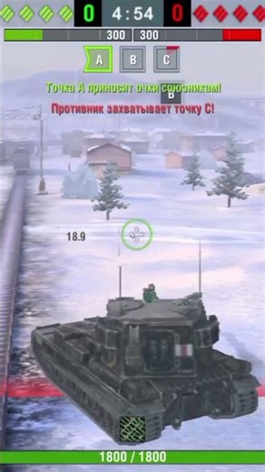 какой многообещающий звук