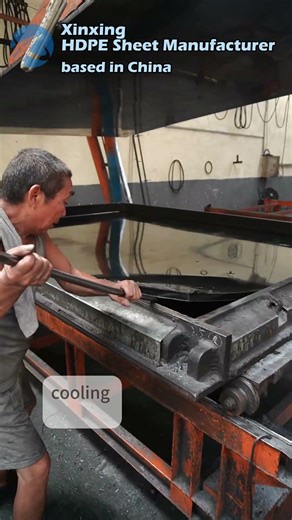 How HDPE Sheets are made in Factory? #hdpe #plasticfactory