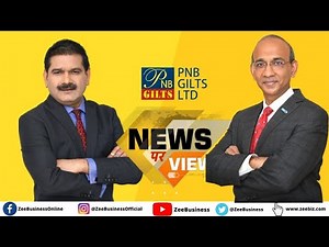 RBI's focus now increased on controlling inflation says PNB Gilts MD&CEO Vikas Goyal To Zbiz