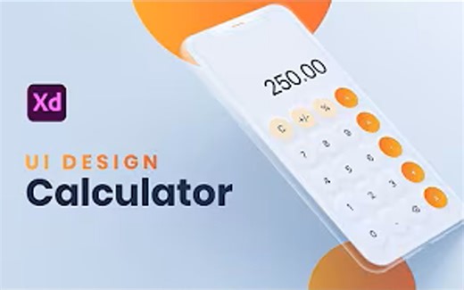 Adobe XD 中的计算器APP设计 -  UI 设计