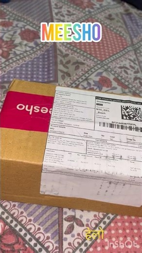 Mamaearth Moisturiser