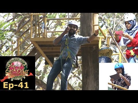 Made for Each Other I S2 EP- 41 I A daring task with brain and strength I Mazhavil Manorama