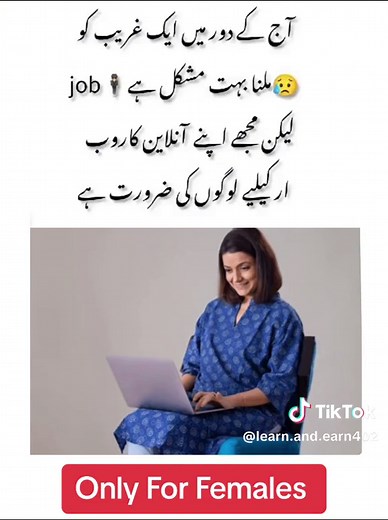 Importance of Balancing Job and Family Life