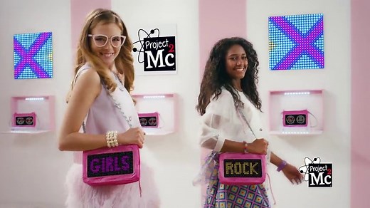 Watch Project Mc2 Pixel Purse on Amazon Live