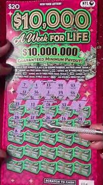 10,000,000 A WEEK FOR LIFE NEW YORK LOTTERY SCRATCH OFF TICKET!