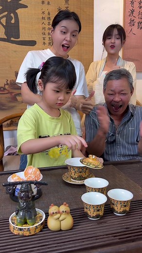 可爱家人带来的香茶体验