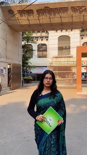 Medical exam crack করতে লাগে smart preparation আর fast problem-solving. আর MCQ fill-up এ speed বাড়াতে PrepStore Matrix Bold Pen — আমাদের thickest nib — দেয় the fastest OMR Filling experience. #PrepStore #AdmissionJourney #motivation #Comeback #SmartStationery #medical #Versity | PREP Store | Facebook