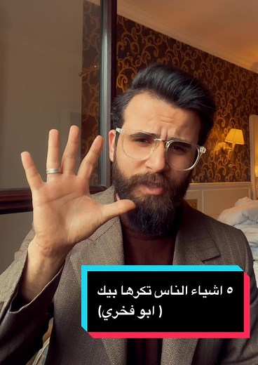 Effective Communication Techniques in Video Presentations