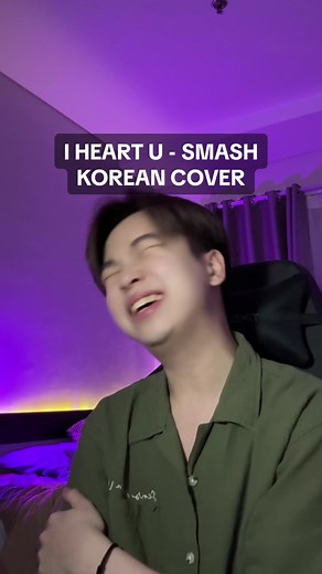 I HEART U - SMASH: K-Pop Cover Performance