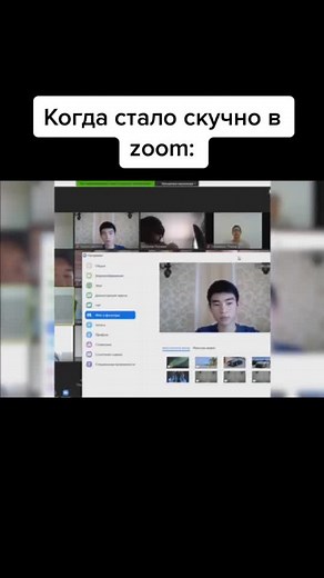 Creative Zoom Screenshots: When Video Calls Get Boring