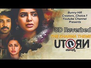 u turn movie song 8D reverbed | marokka sari chudu | hd telugu 8d songs | hifi music . YouTube™
