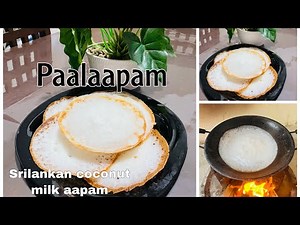 Hoppers / Coconut milk hoppers without yeast / Srilankan milk hoppers / easy hoppers recipe