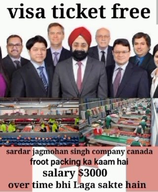 Connect with Online 2 | Online 2