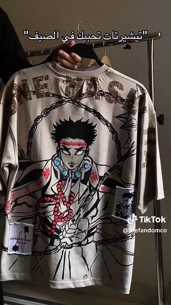 Anime Streetwear Fashion for Summer Vibes