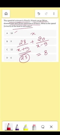 🚤 Boat & Stream Speed Question | SSC CGL, Bank PO, UPSC CSAT Maths Tricks