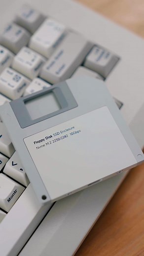 Retro NVMe SSD Enclosure: Old-School Meets High Speed