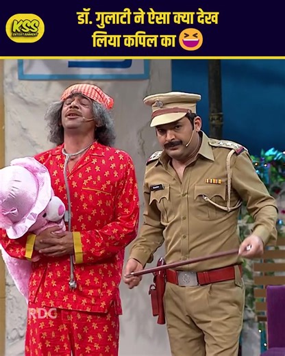 Kapil Sharma Show: Salman Khan & Inspector Guest