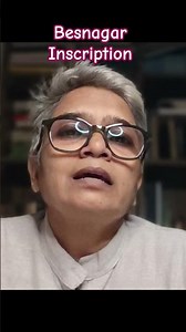 Besnagar Inscription @Monikahistorian #monika #history
