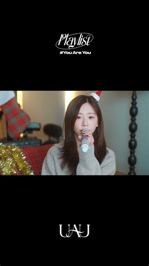 [Special Clip] 유아유(UAU) '첫 눈' Cover #유아유 #UAU #Dreamcatcher_UAU #첫눈 #TheFirstSnow