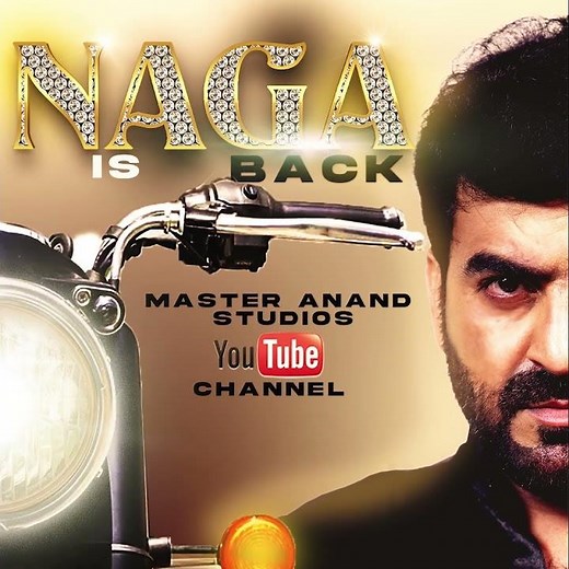 Nimma Naaga is Back | Fasten Your Seat Belt for a Laughter Rollercoaster | Master Anand Studios