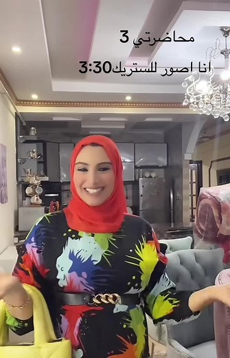 #ام_خالد #CapCut #foryou #اكسبلورexplore #fyp #fyyyyyyyyyyyyyyyy التصوير اهم 😭#الدنيا_ربيع_و_الجو_بديع😂🌸