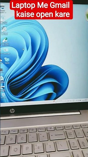 How to open Gmail in Windows 11 || #computer #laptop #computerzone #laptopcomputer