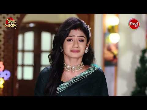 Sindura Khela | Best Scene Ep 656 - Part 4 | ସିନ୍ଦୂର ଖେଳ | Odia Mega Serial | Sidharth TV @8PM