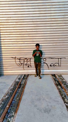 48K views · 1.2K reactions | Drone View Narail #dronevideo #DroneView #dronephotography #djimini4pro #videoviralシ #followersreels #reelsfbシ #Narail | Abu Raihan Ngf | Facebook