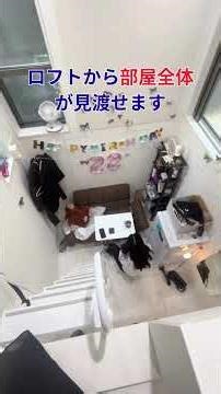 リビングわずか3畳の極小ワンルーム、都心で暮らす若者に人気