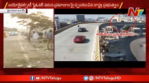 38K views · 350 reactions | TS Govt Responds On Gachibowli Biodiversity Flyover Incidents #Gachibowli #GachibowliBiodiversityFlyover #Hyderabad #NTVTelugu #NTVNews #NewsOnline | Ntv Telugu | Facebook
