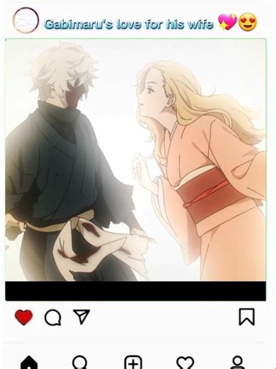 مهما كان شكل وجهك فلا تزال زوجي 💖😍#anime #edit #hellsparadise #jigokurakuedit #اكسبلور #animeedit