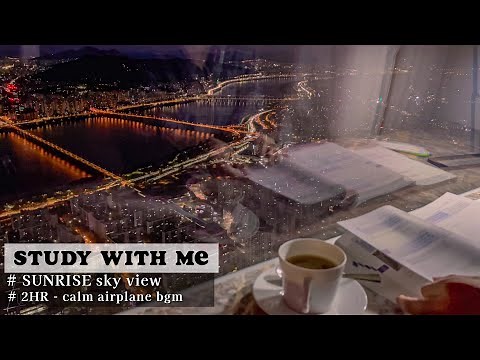 ☁️ STUDY WITH ME w/ SEOUL SKYLINE VIEW ☁️ calm music ver.