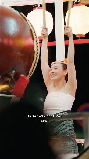 Watch This Woman Command the Taiko Drums at Japan’s Hanagasa Festival!
