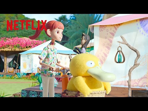 コダックの「ぐわわわわわ」！ | ポケモンコンシェルジュ | Netflix Japan