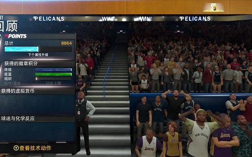 NBA2K22刷VC方法，飞雷神23和22下载持续更新中！