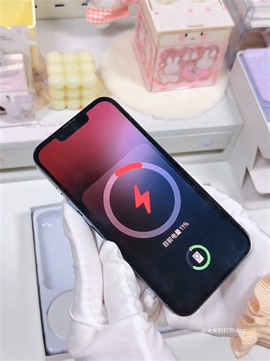 Explore the iPhone 13 Pro Max in Far Peak Blue